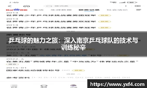 彩神Vl官网